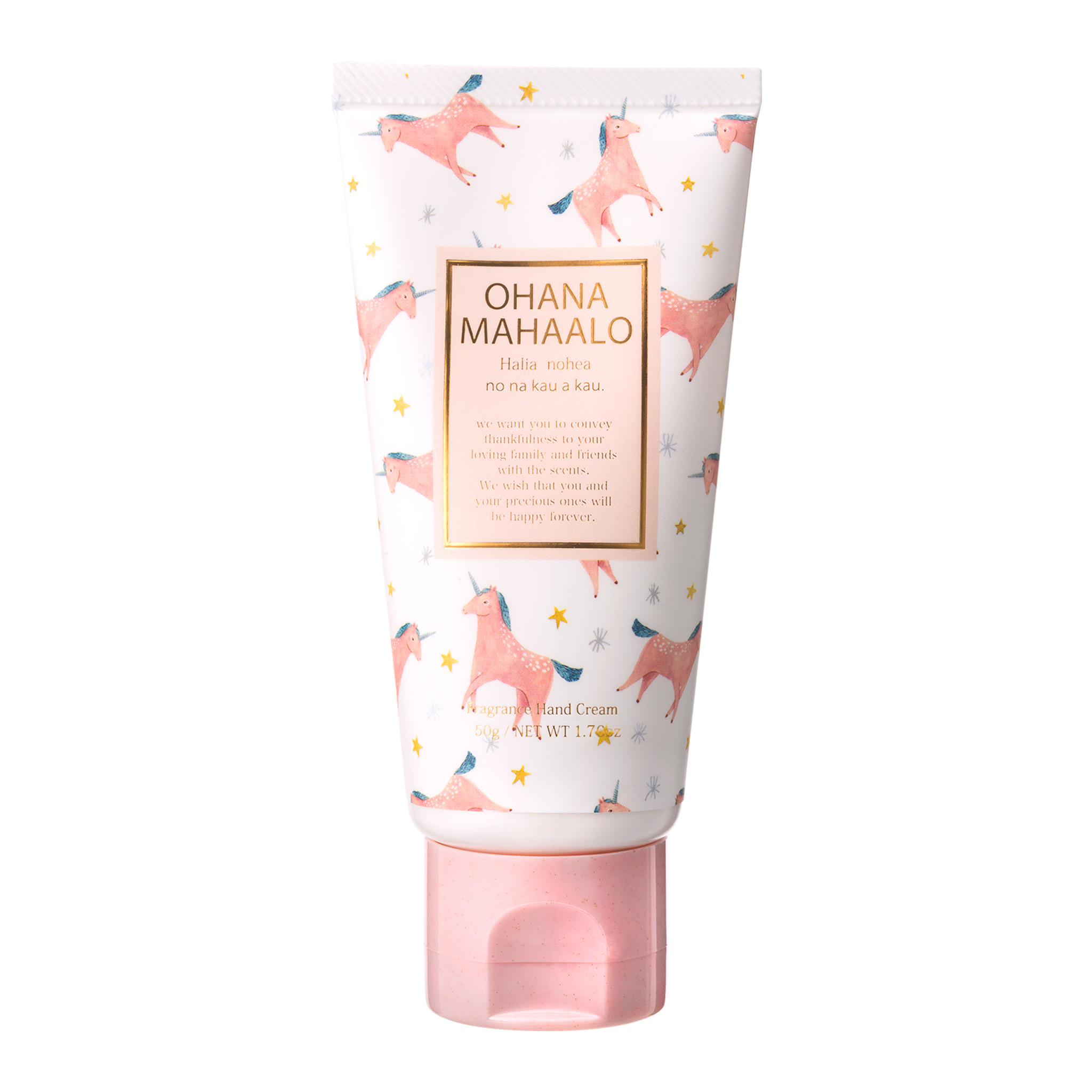 Fragrance hand cream - OHANA MAHAALO（オハナ・マハロ）