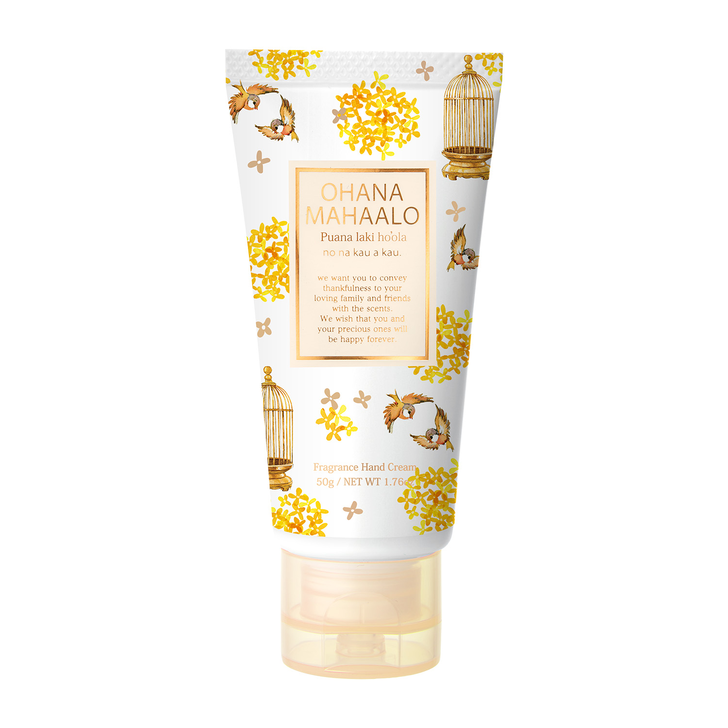 Fragrance hand cream - OHANA MAHAALO（オハナ・マハロ）