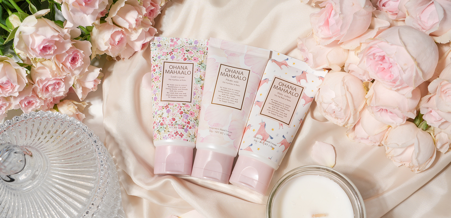 Fragrance hand cream