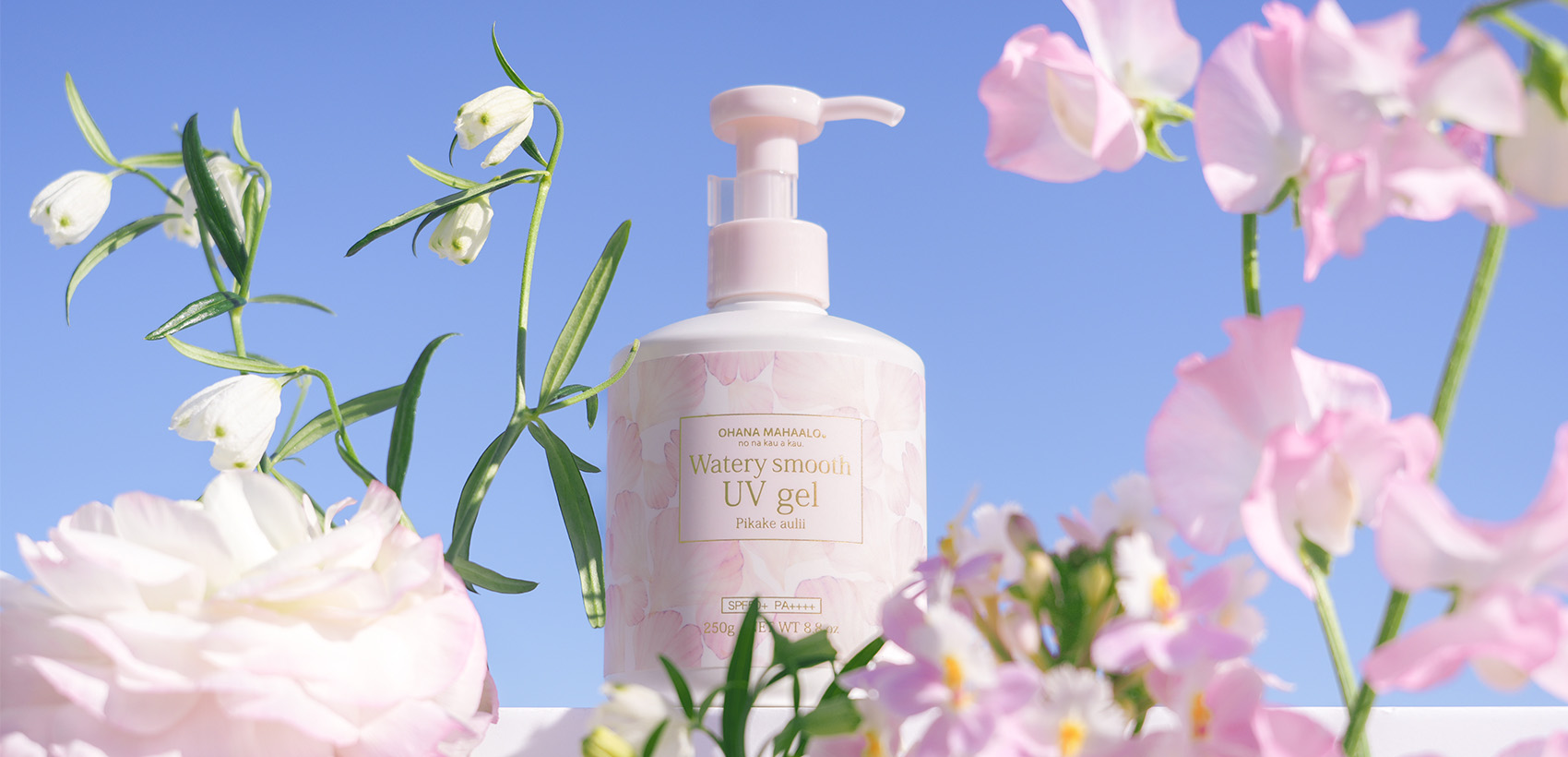 Watery smooth UV gel