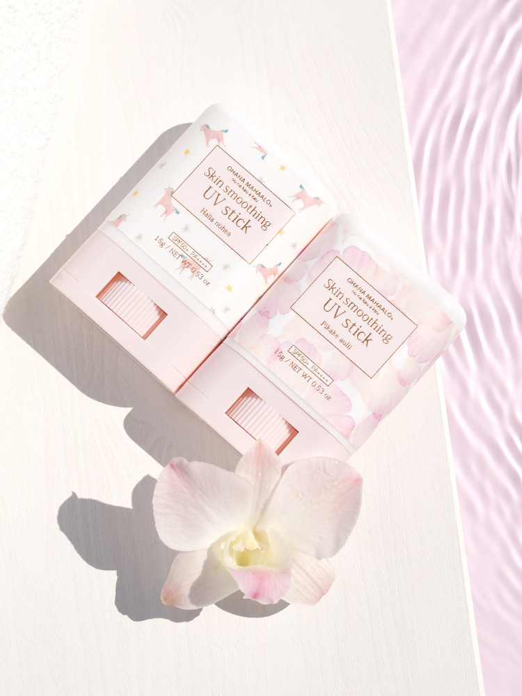 Skin smoothing UV stick