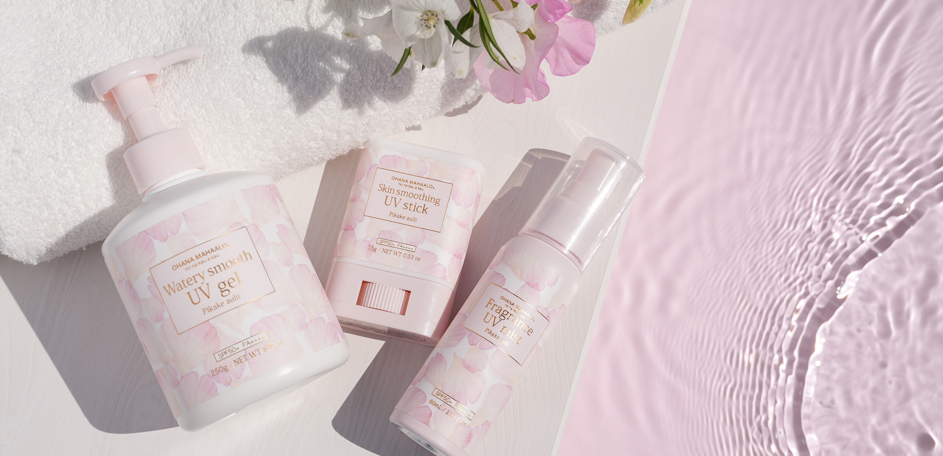 Body care