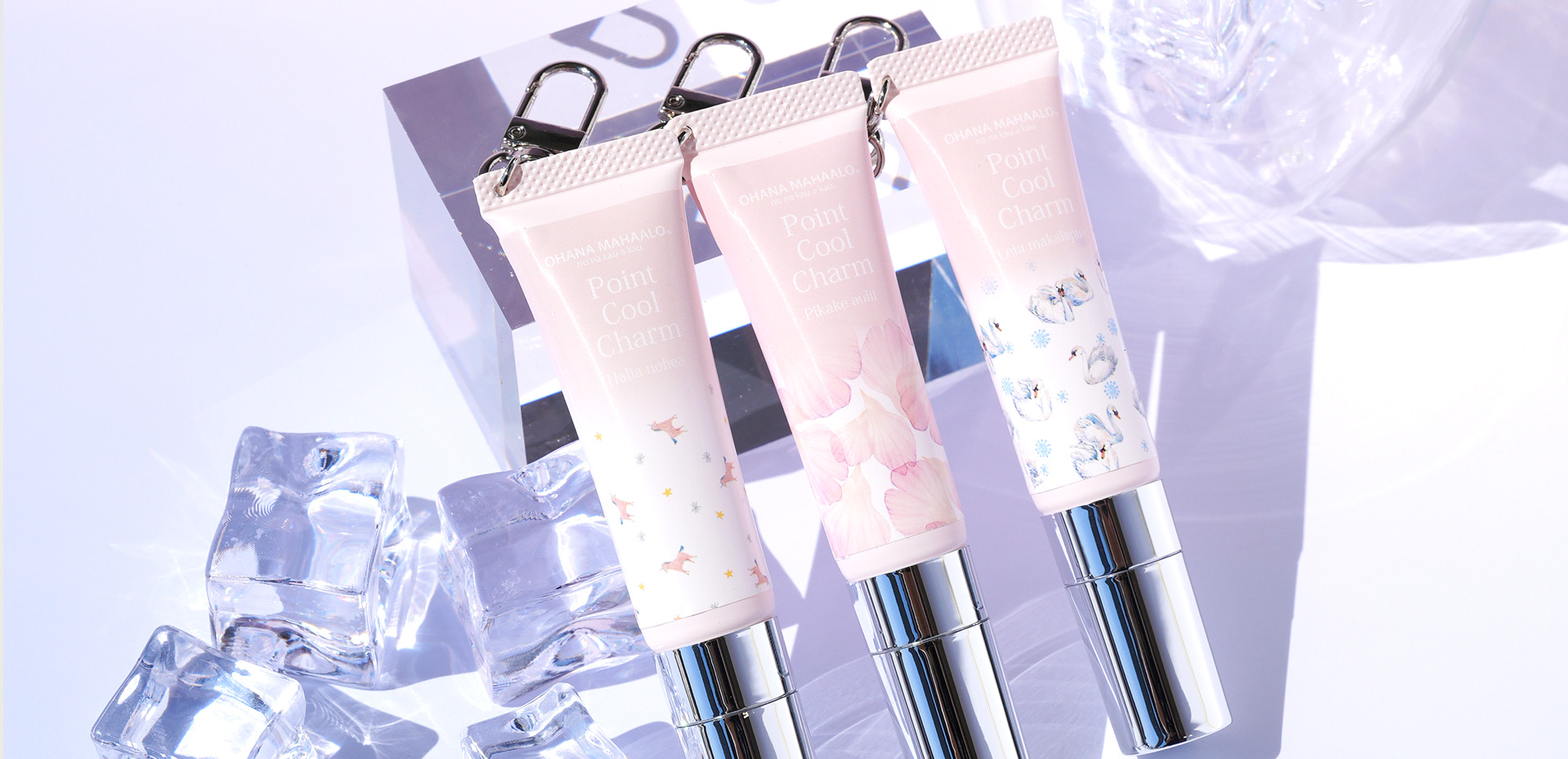 2026 limited editions